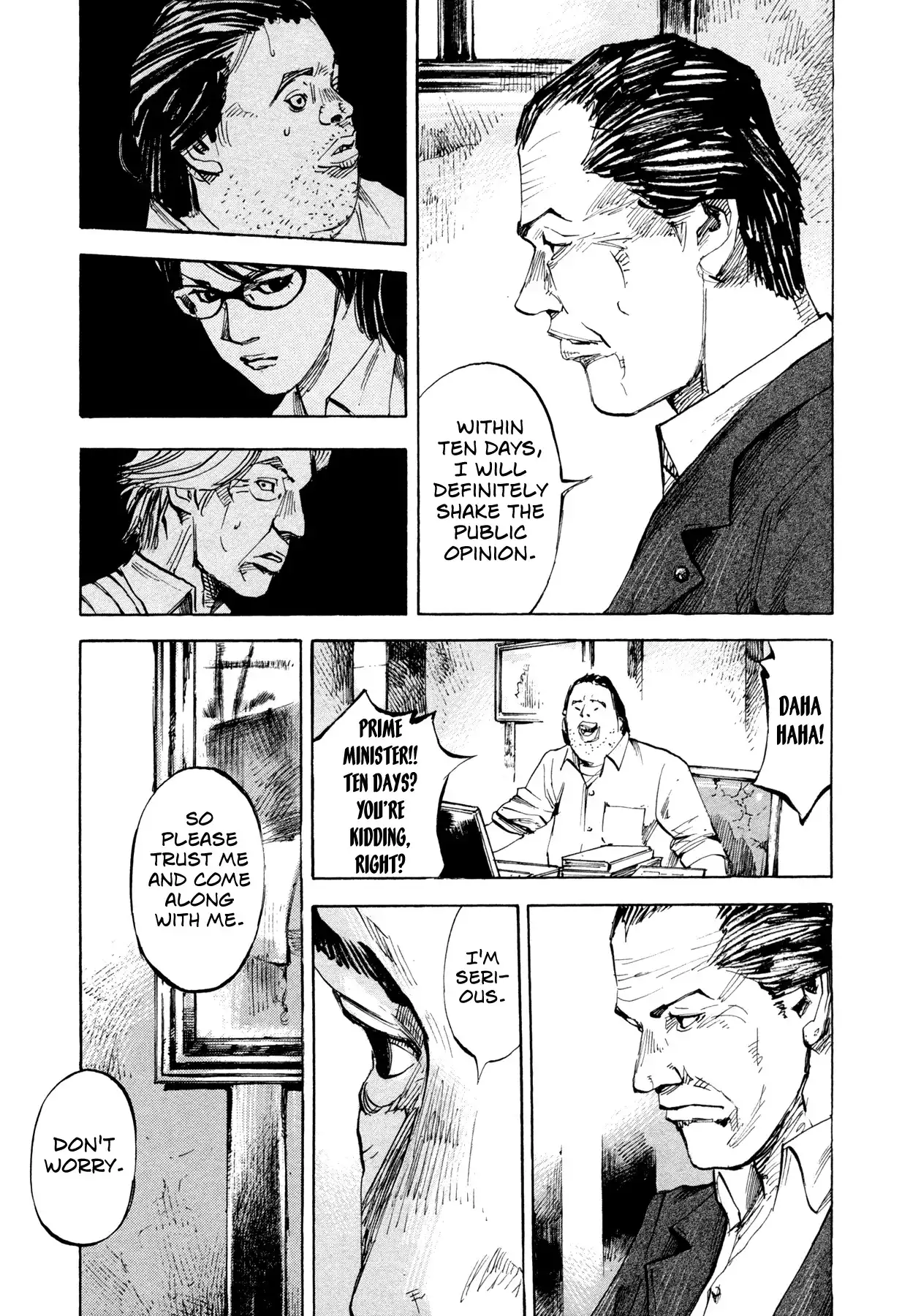 Hito Hitori Futari Chapter 36 6